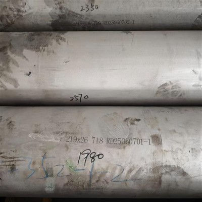 GH1469 718 219×26 이음매 없는 파이프