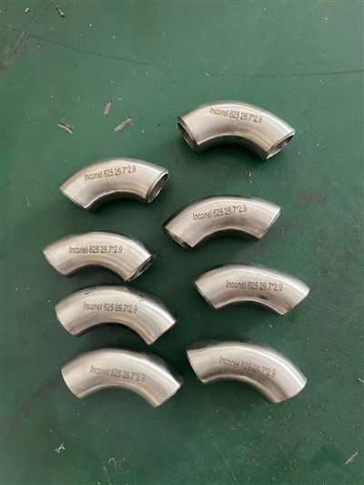 1", 엘보 90, SW, 3000, ASME B16.11, A182 F304L